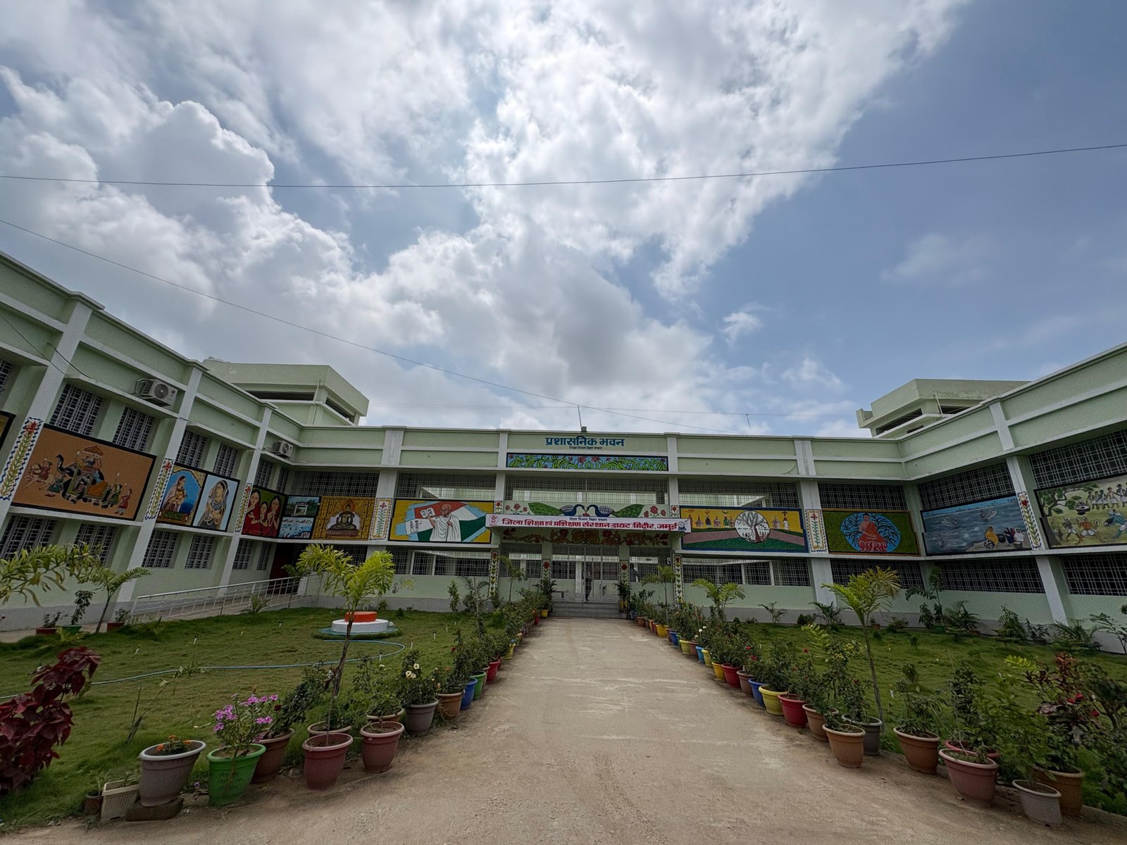 Mahindra Public School