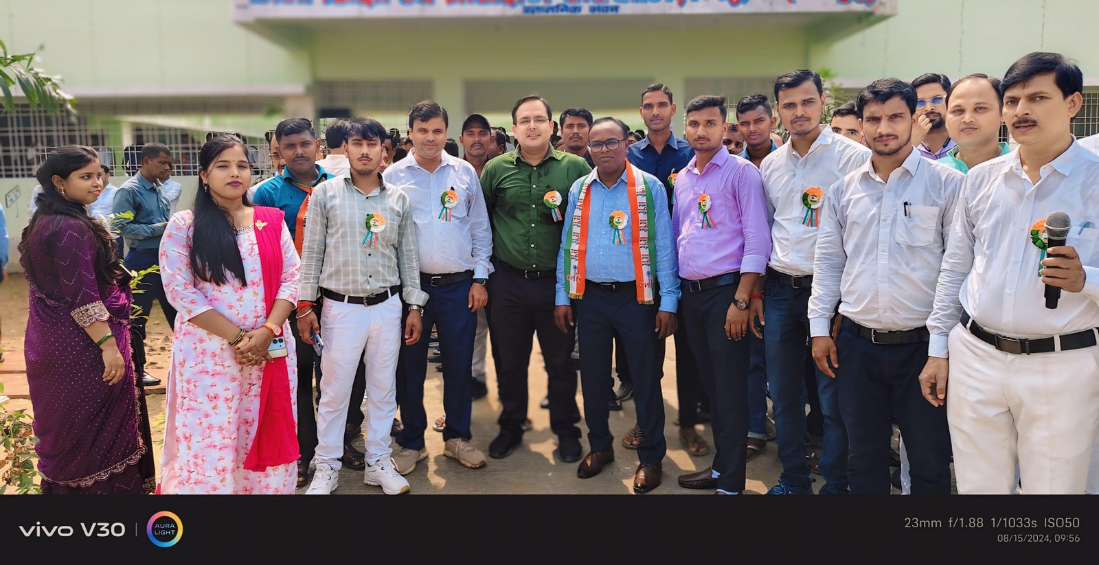 Mahindra Public School