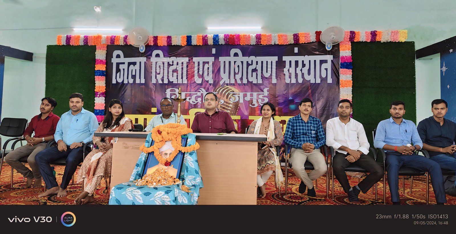 Mahindra Public School