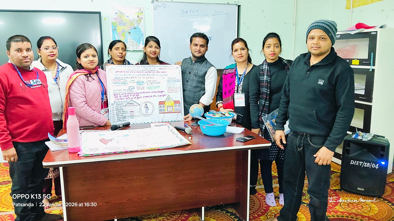 Mahindra Public School