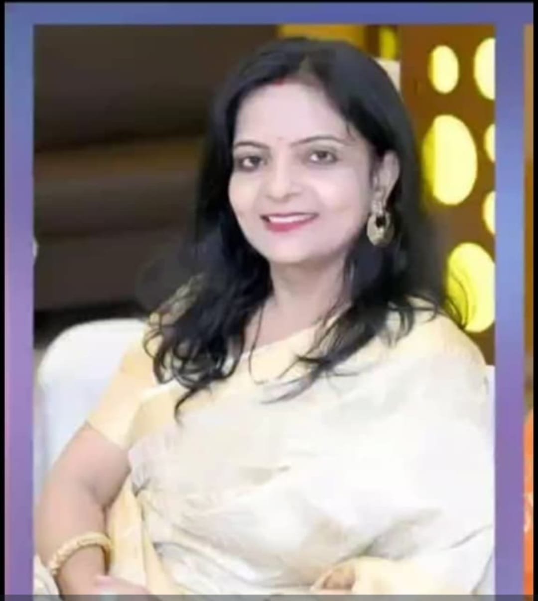 Anita Mishra